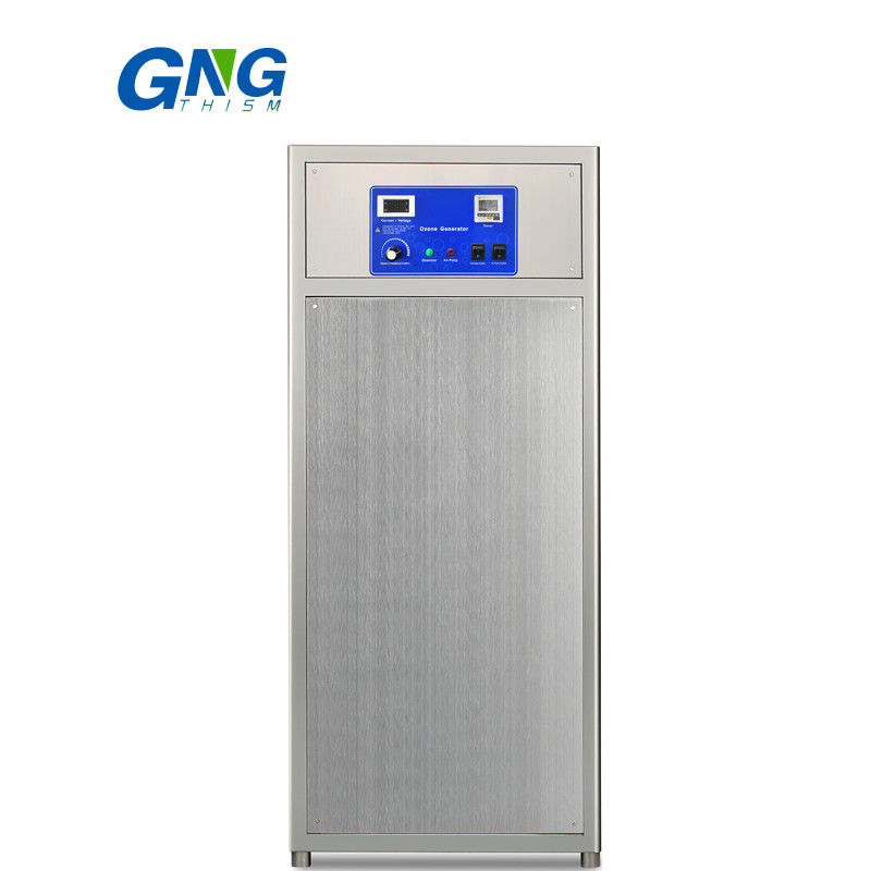 Domestic Integrated Industrial Ozone Generator Machine For Air Purification